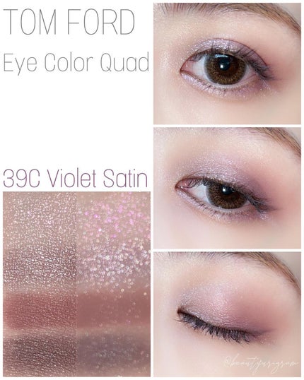 アイ カラー クォード/TOM FORD BEAUTY/アイシャドウパレットを使ったクチコミ(4枚目)