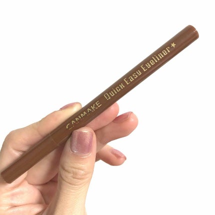 クイックイージーアイライナー/キャンメイク/リキッドアイライナーを使ったクチコミ(1枚目)