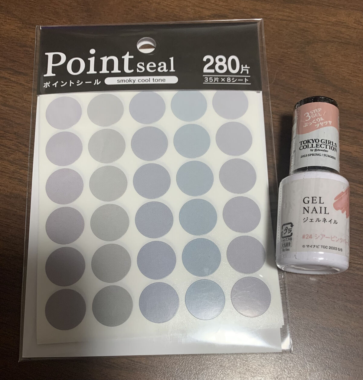 ジェルネイルDA/IDATE/ジェルネイルを使ったクチコミ（3枚目）