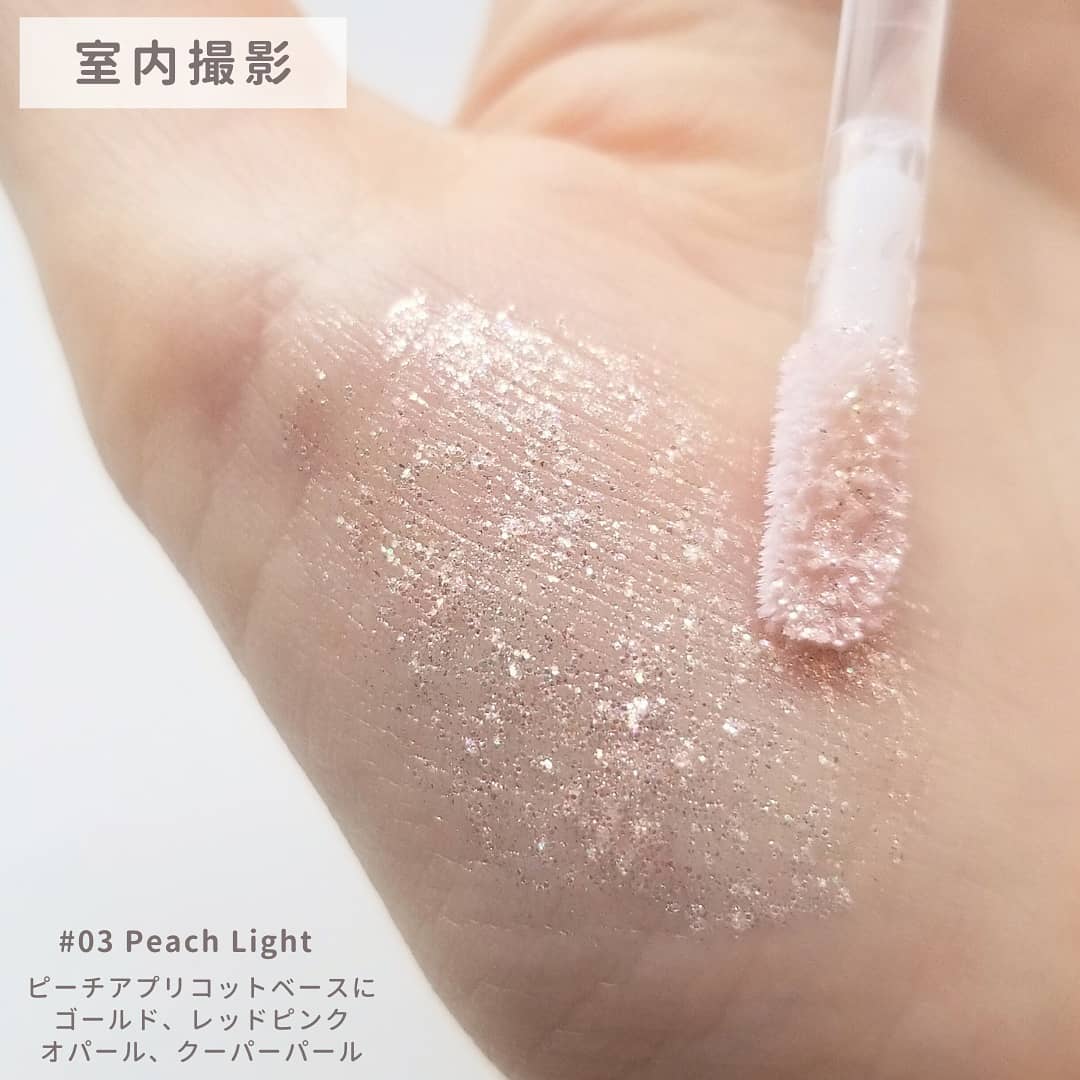 ラッスルアイシャドウパレット/Flynn/アイシャドウパレットを使ったクチコミ(7枚目)