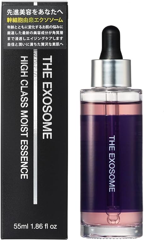 3点セット　プレステージ　エクソソーム　エイジングエッセンス 送料無料!!anciente3本セット ヒト幹細胞培養液