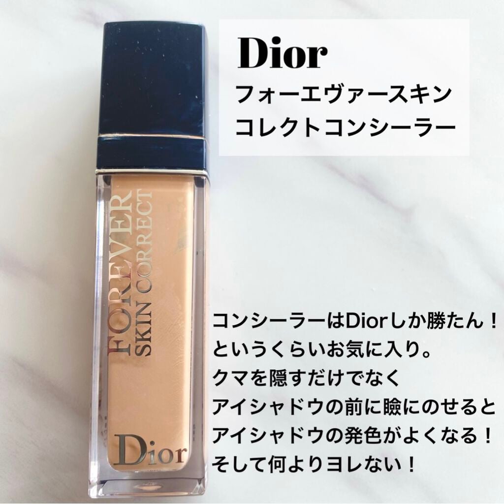 コントロールカラーベース/WHOMEE/化粧下地を使ったクチコミ(2枚目)