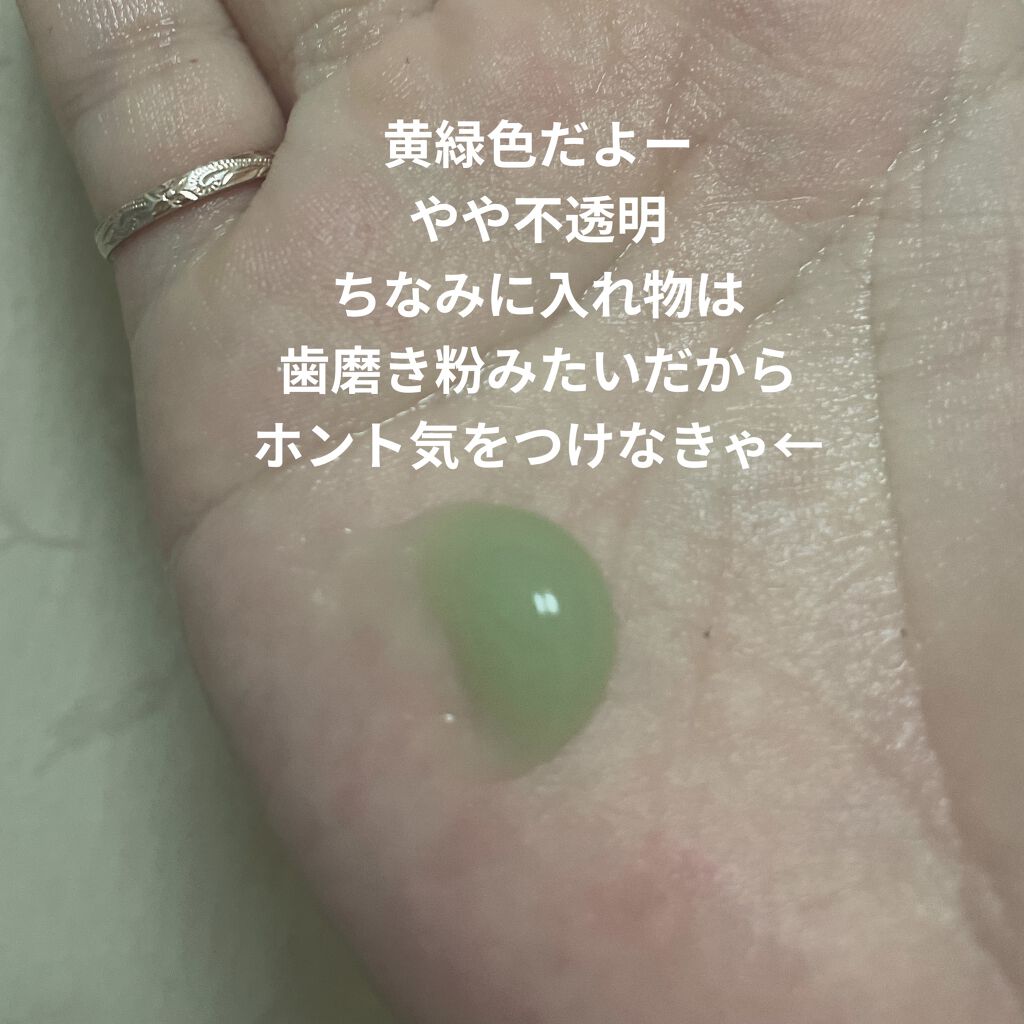 CICA クリーム/VT/フェイスクリームを使ったクチコミ（3枚目）