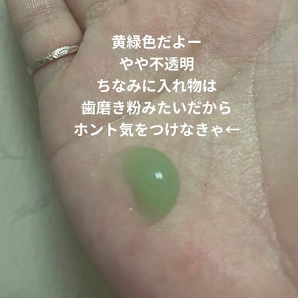 CICA クリーム/VT/フェイスクリームを使ったクチコミ(3枚目)