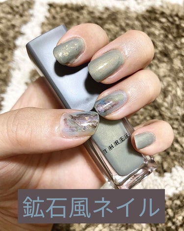 ネイルホリック Sheer pearl color/ネイルホリック/マニキュアを使ったクチコミ（1枚目）