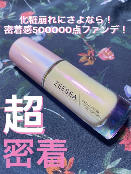 【旧品】マシュマロフィニッシュパウダー/キャンメイク/プレストパウダーを使ったクチコミ(1枚目)