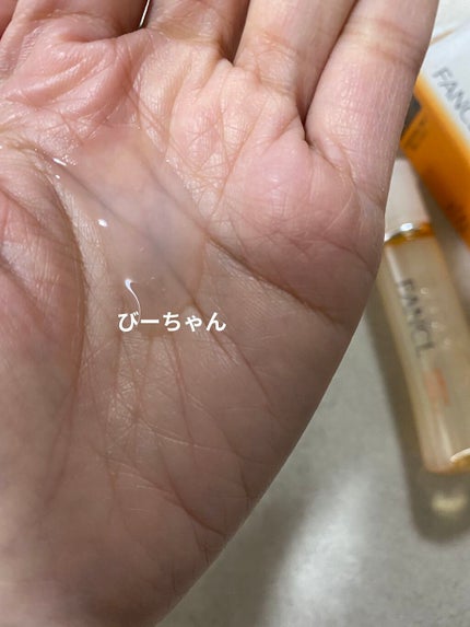 エンリッチプラス 化粧液Ⅱ しっとり <医薬部外品>/ファンケル/化粧水を使ったクチコミ(2枚目)