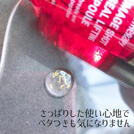 SOKSAL かっさ/MEDITHERAPY/かっさプレートを使ったクチコミ(5枚目)