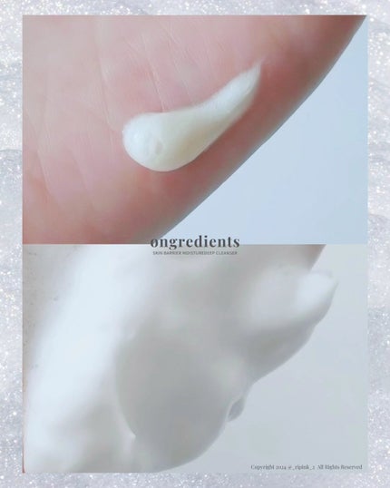 スキンバリアモイスチャーディープクレンザー /Ongredients/洗顔フォームを使ったクチコミ(3枚目)