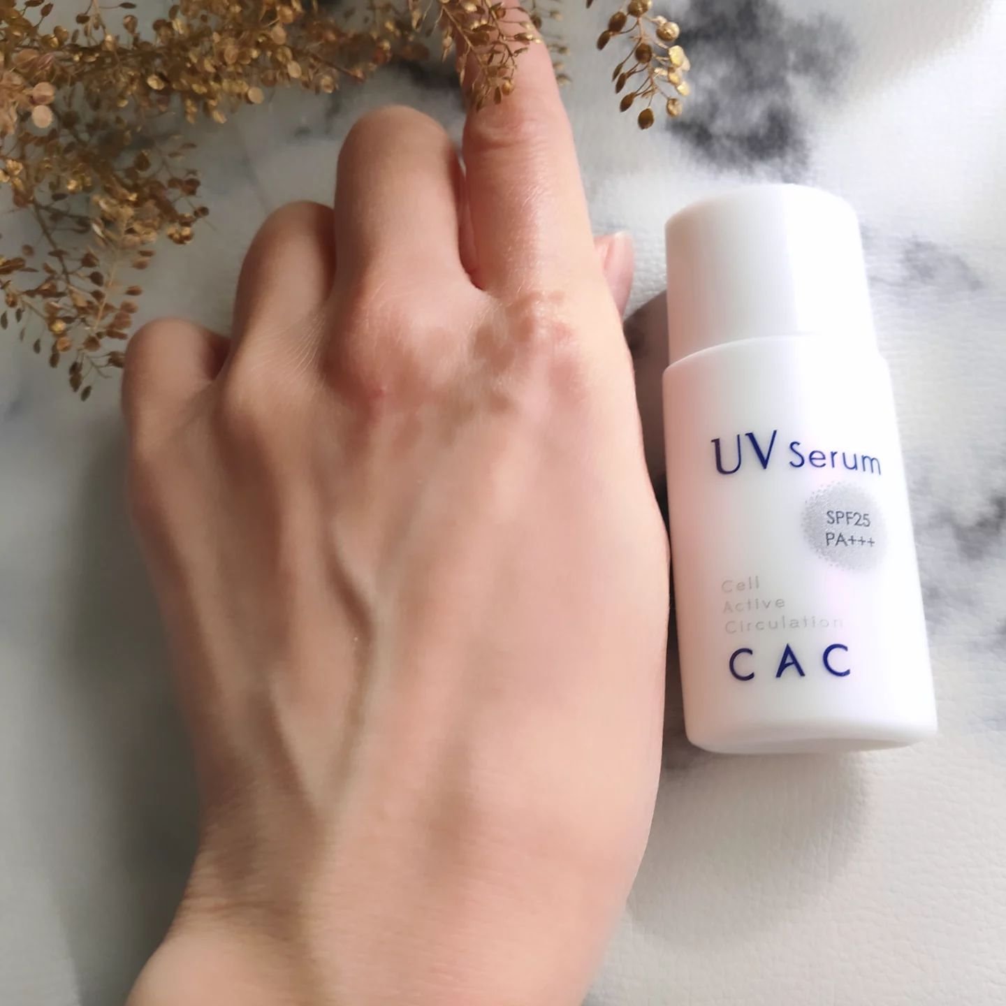 試してみた】CAC CAC コンディショニング UVセラム SPF25, PA+++
