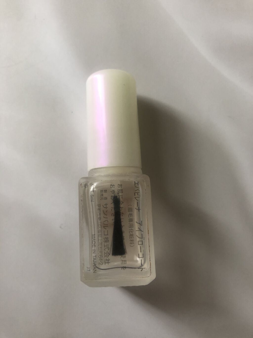 エバビレーナ アイブローコート/DAISO/アイブロウコートを使ったクチコミ（2枚目）