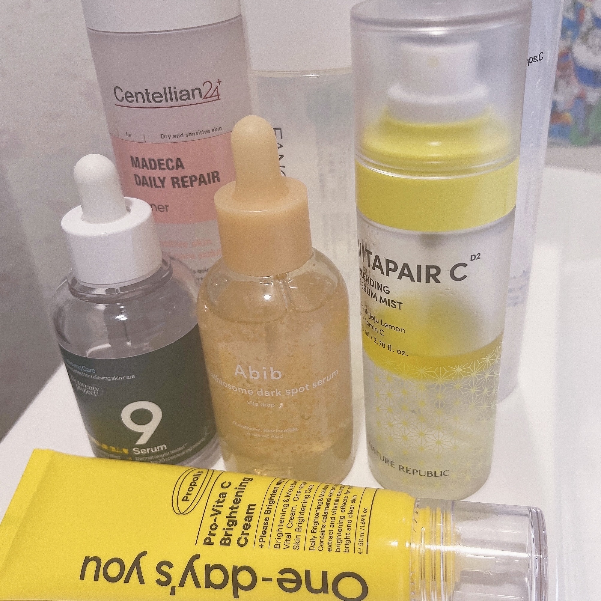 Pro-Vita C Brightening Cream/One-day's you/フェイスクリームを使ったクチコミ（1枚目）