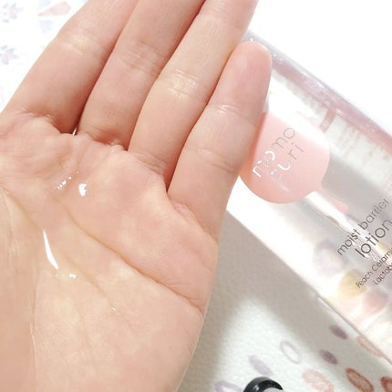 潤いバリア化粧水/ももぷり/化粧水を使ったクチコミ(3枚目)