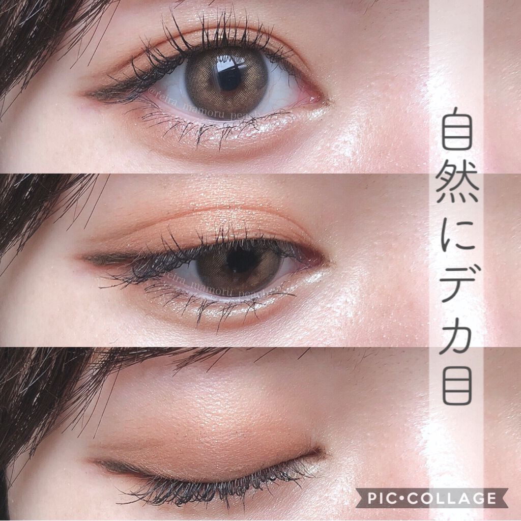 ラブ・ライナー ペンシル/ラブ・ライナー/ペンシルアイライナー by Reira