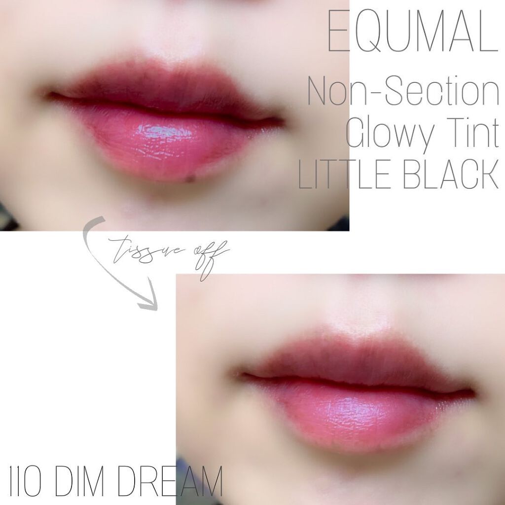 ノンセクショングローリーティント/EQUMAL/リップティントを使ったクチコミ(6枚目)