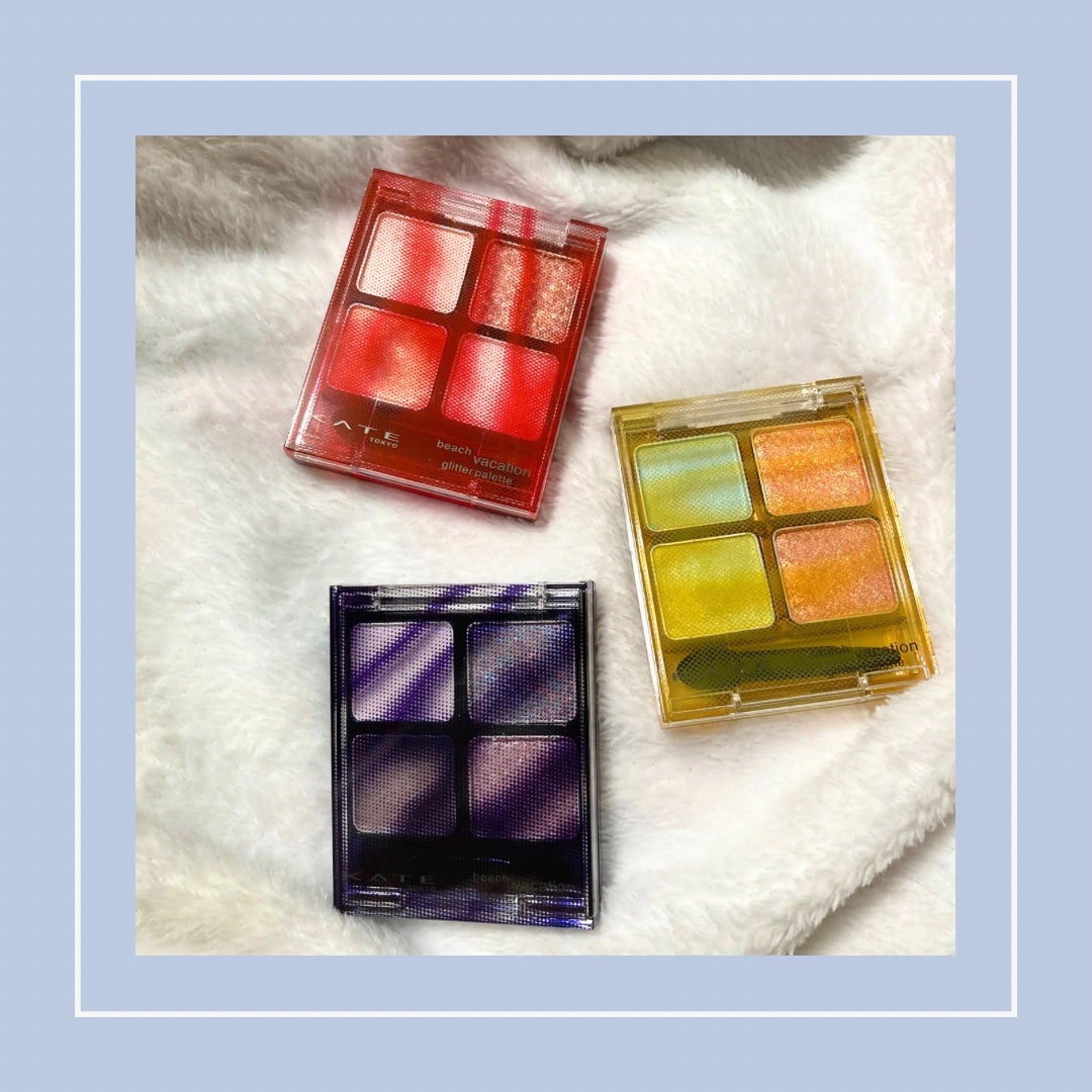 ビーチバカンスグリッターパレット/KATE/アイシャドウパレットを使ったクチコミ(1枚目)