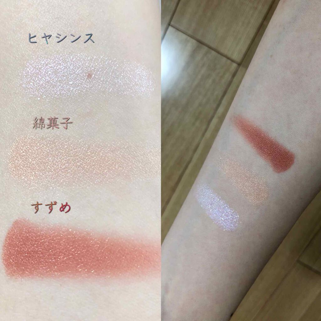 メイクアップコンパス/MAJOLICA MAJORCA/その他を使ったクチコミ（2枚目）