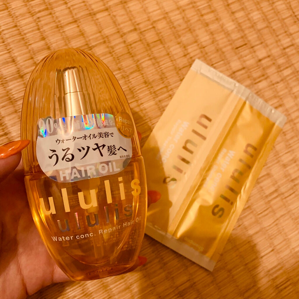 ウォーターコンク リペアヘアオイル/ululis/ヘアオイルを使ったクチコミ(1枚目)