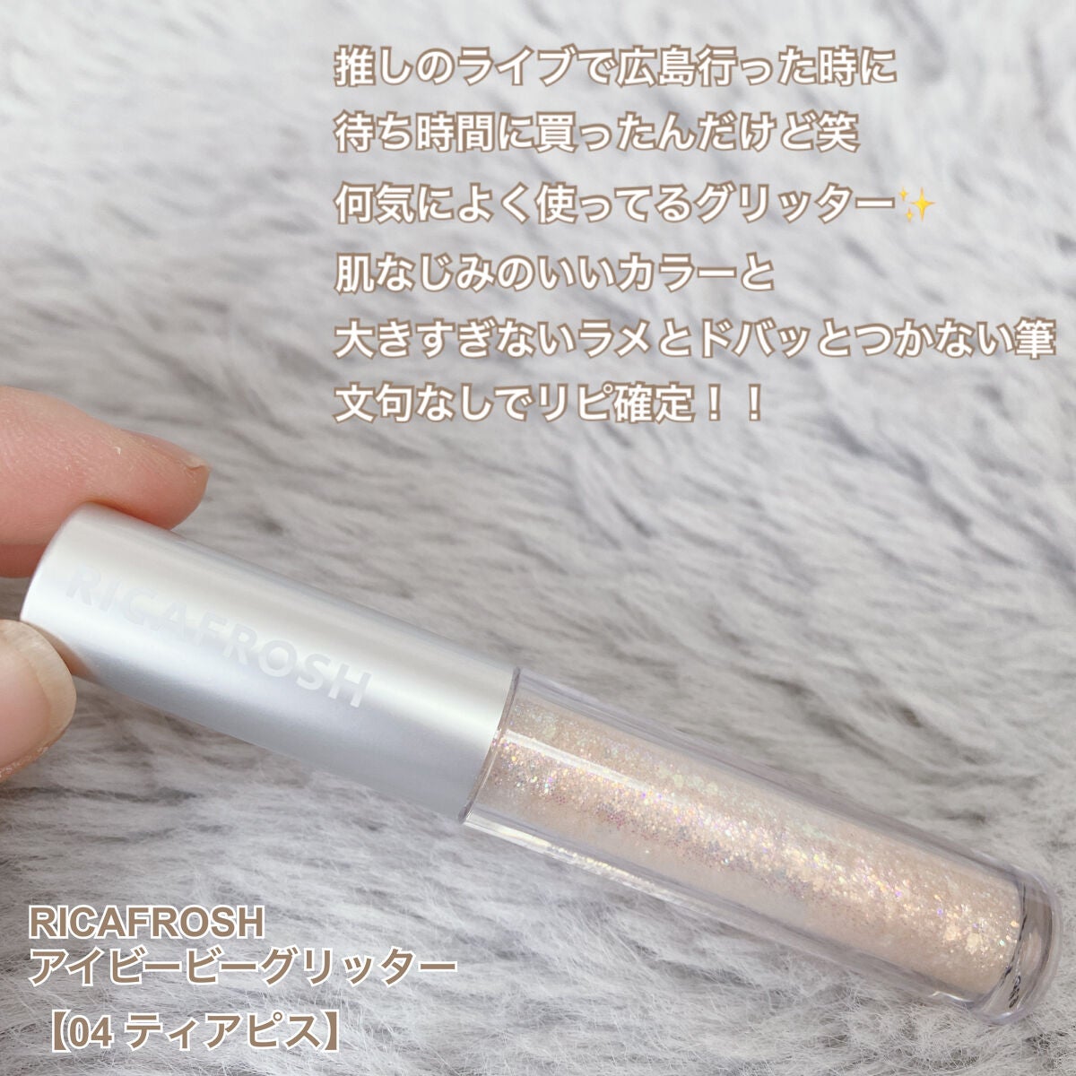 ジューシーピュアアイズ/キャンメイク/アイシャドウパレットを使ったクチコミ(6枚目)