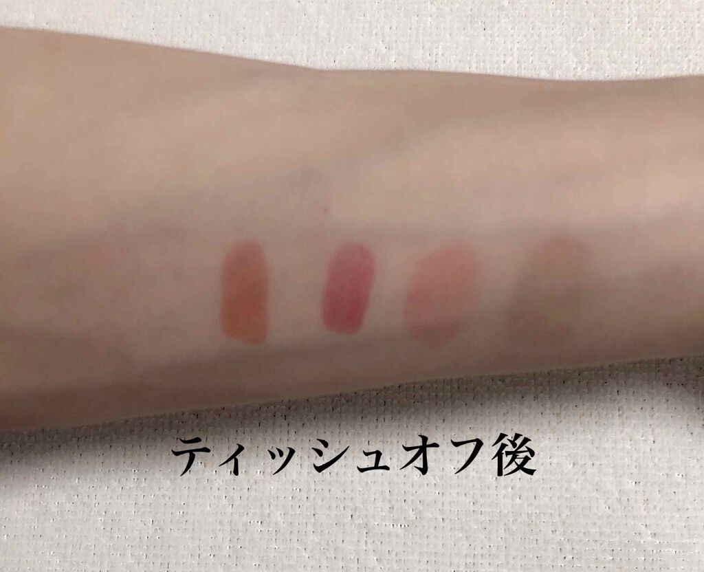 シャインオン/ロレアル パリ/口紅を使ったクチコミ(4枚目)