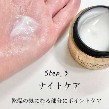 ORGANIC SKINCARE 3set/WAGANIC/スキンケアキットを使ったクチコミ（6枚目）