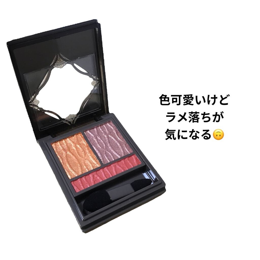 プリズムヴィーナス アイズ/Visée/アイシャドウパレットを使ったクチコミ(3枚目)