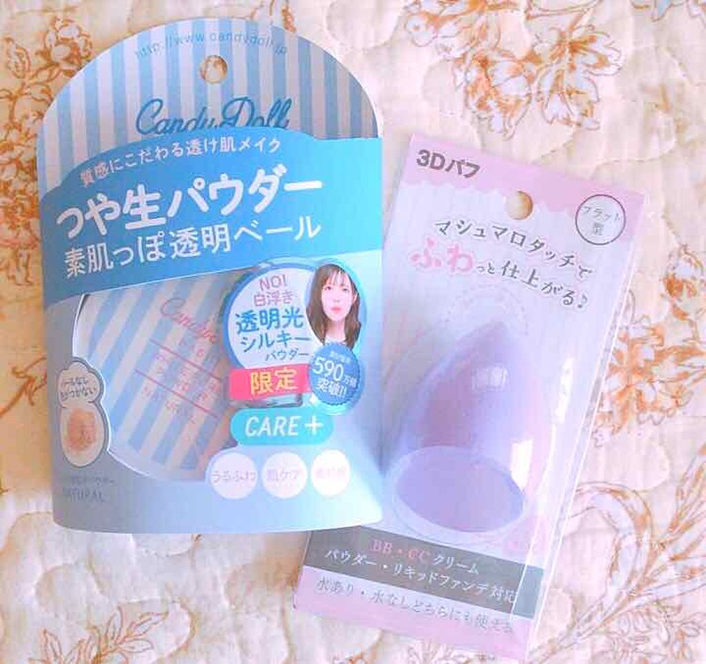 キャンディドール ホワイトピュアパウダー＜ノーマル＞/CandyDoll/ルースパウダーを使ったクチコミ（1枚目）
