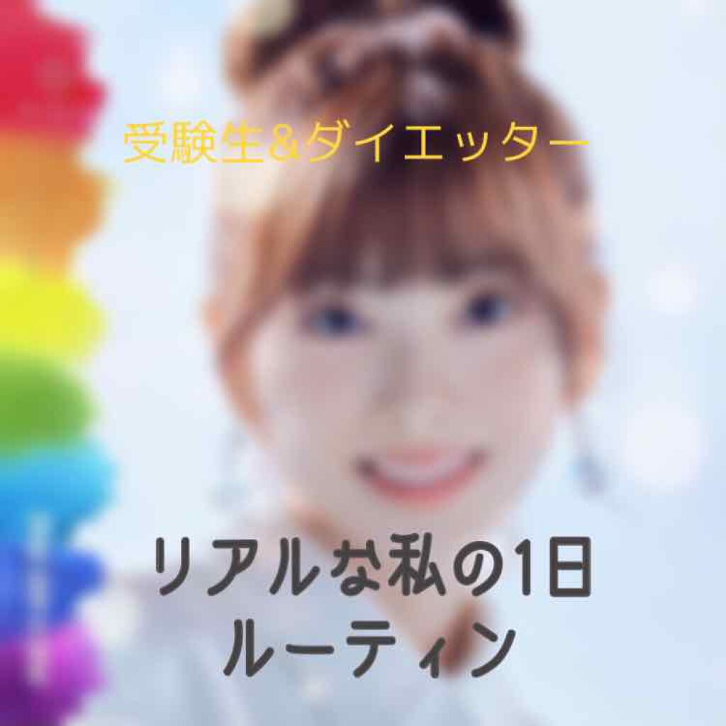 ハトムギエキス化粧水/プラチナレーベル/化粧水を使ったクチコミ（1枚目）