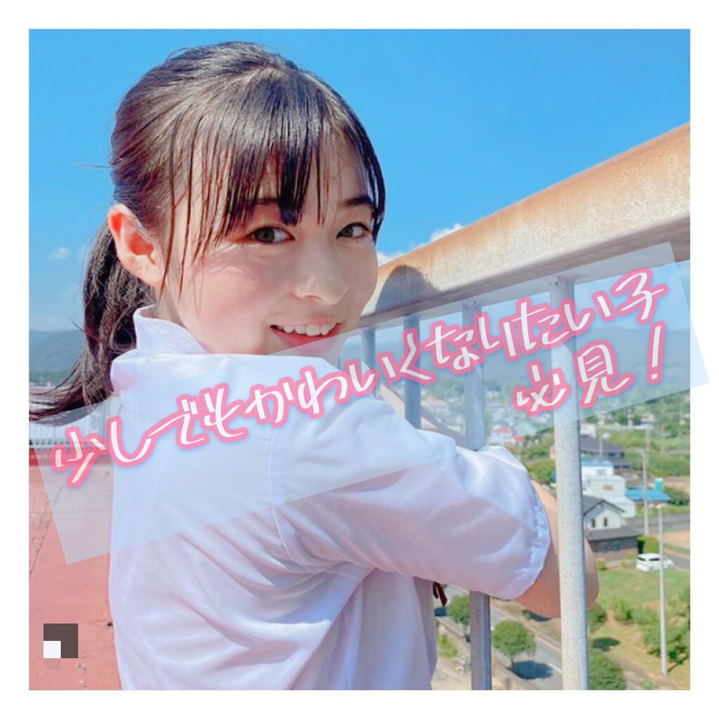 ナチュラル チークN/CEZANNE/パウダーチークを使ったクチコミ（1枚目）