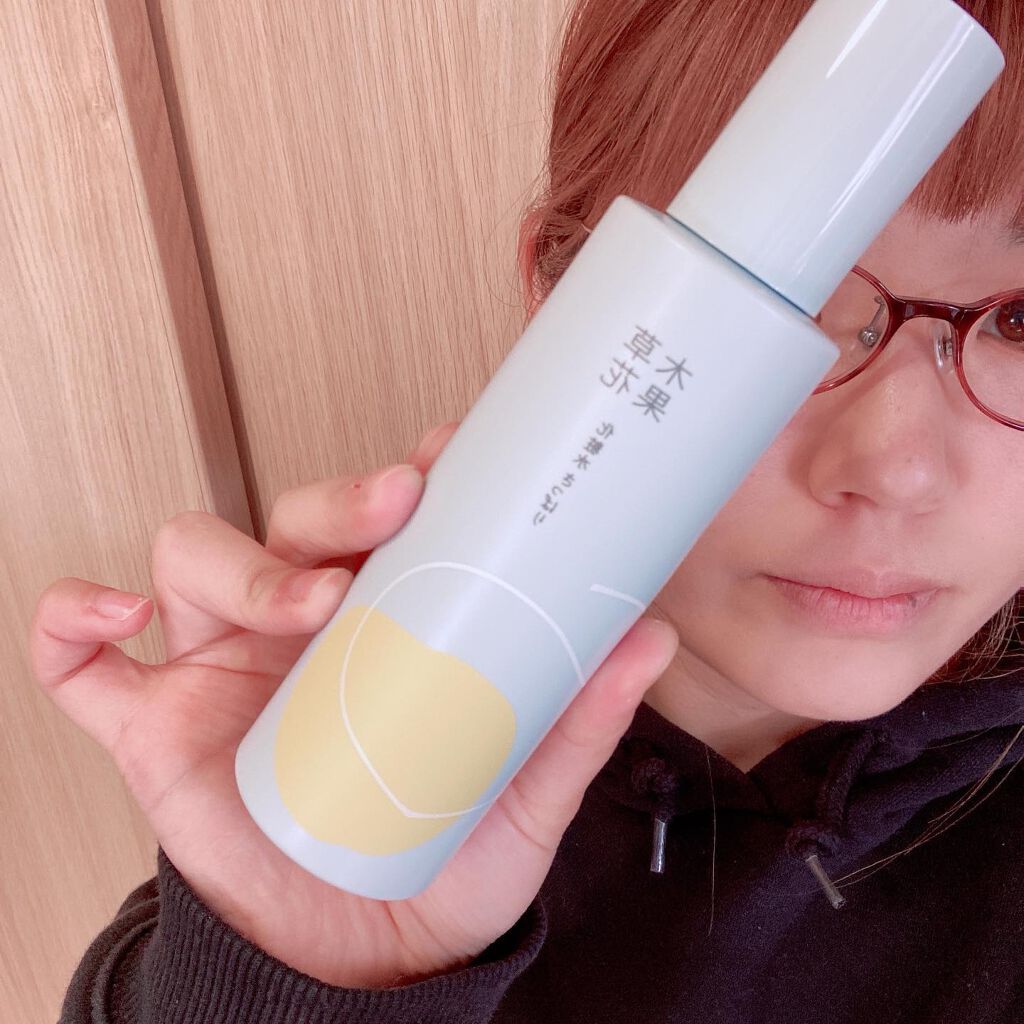 草花木果 化粧水(さっぱり)/草花木果/化粧水を使ったクチコミ(4枚目)