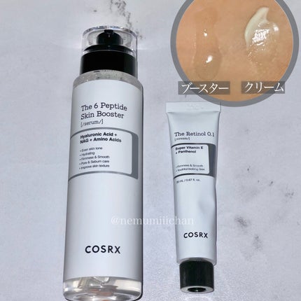 RXザ・レチノール0.1クリーム/COSRX/フェイスクリームを使ったクチコミ(1枚目)