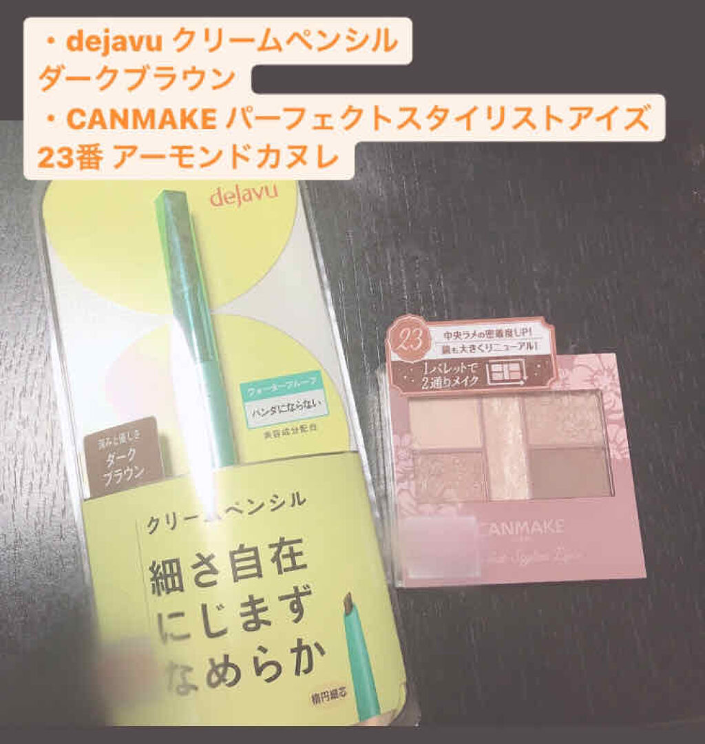 ヌーディカバー モイスチャーパクトUV/コフレドール/パウダーファンデーションを使ったクチコミ（2枚目）