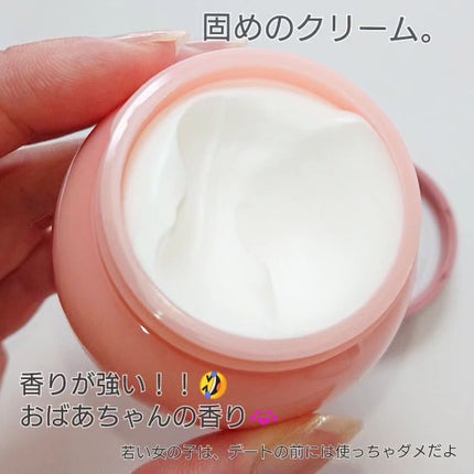 ホルモンクリーム/クラブ/フェイスクリームを使ったクチコミ(5枚目)