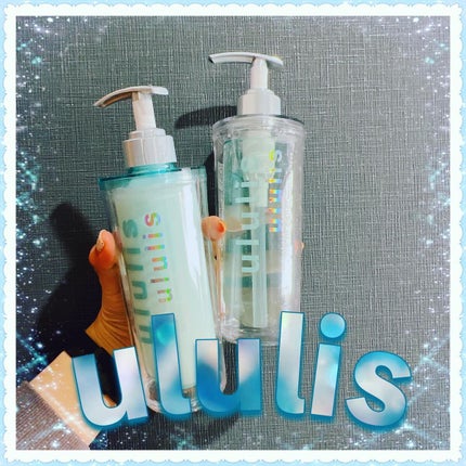 ウォーターコンク モイストシャンプー/ヘアトリートメント/ululis/市販シャンプーを使ったクチコミ(2枚目)