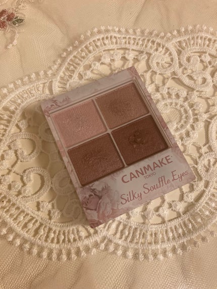 シルキースフレアイズ/キャンメイク/アイシャドウパレットを使ったクチコミ(1枚目)