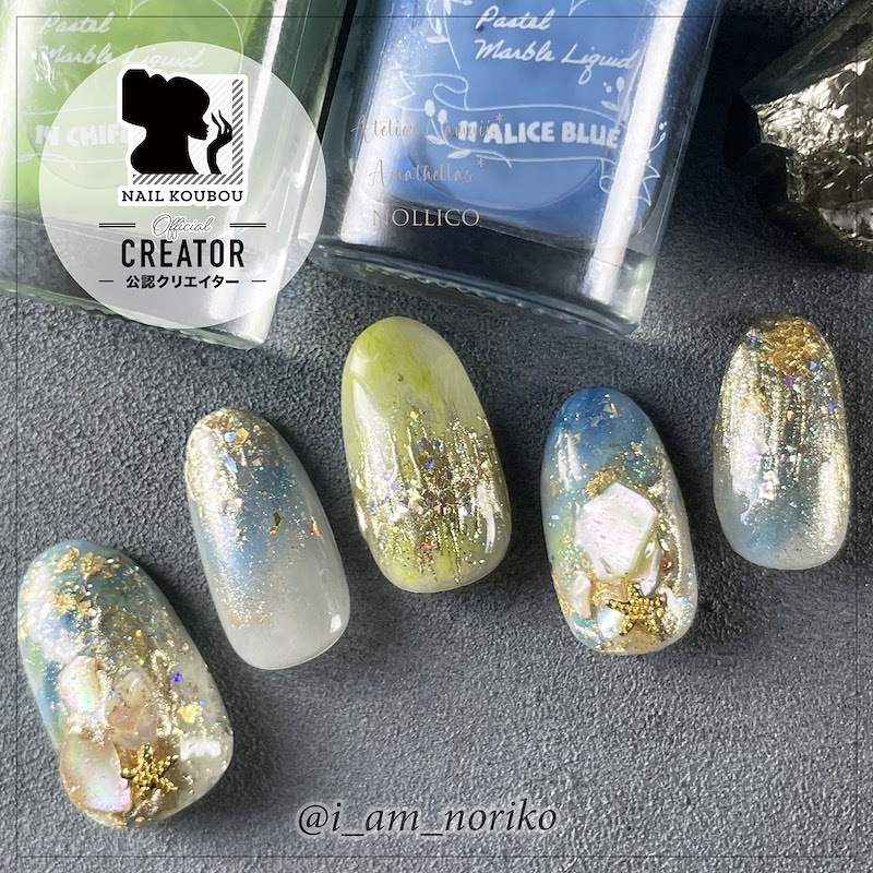 オムニジェル OMA-01/ネイル工房/ジェルネイルを使ったクチコミ（1枚目）