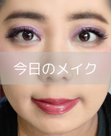 ジャスト ビトゥン キサブル バーム ステイン 001 ハニー/REVLON/口紅を使ったクチコミ（1枚目）