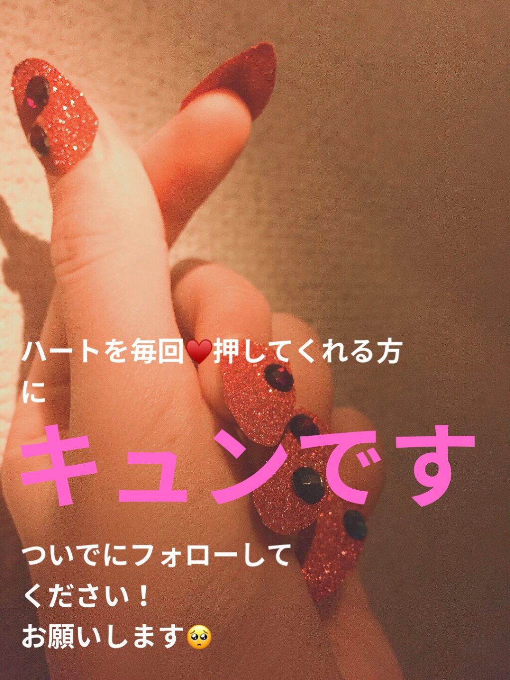 Kirala on LIPS 「..」(3枚目)