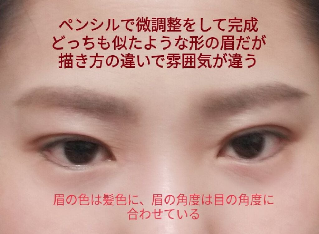 ケイト デザイニングアイブロウ3D/KATE/パウダーアイブロウを使ったクチコミ(6枚目)