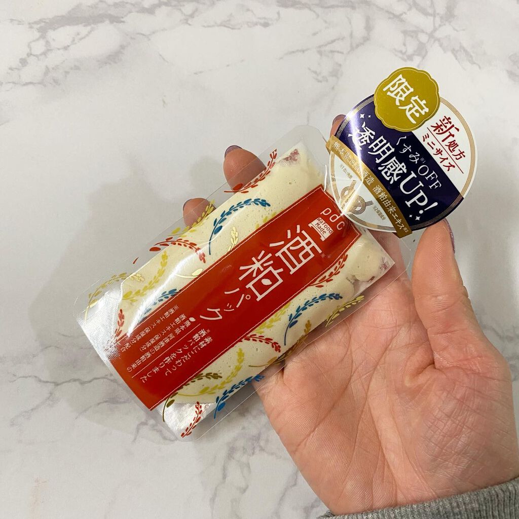 ワフードメイド 酒粕パック/pdc/洗い流すパック・マスクを使ったクチコミ(3枚目)