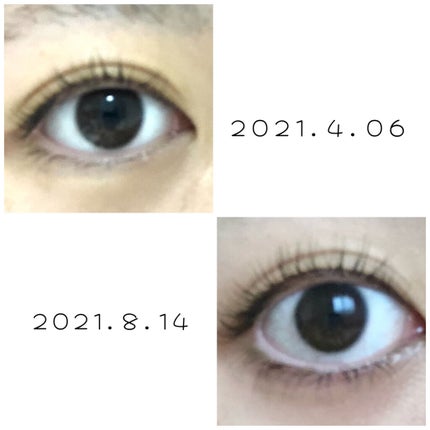 アヴァンセ ラッシュセラム EX(医薬部外品)/アヴァンセ/その他を使ったクチコミ(3枚目)