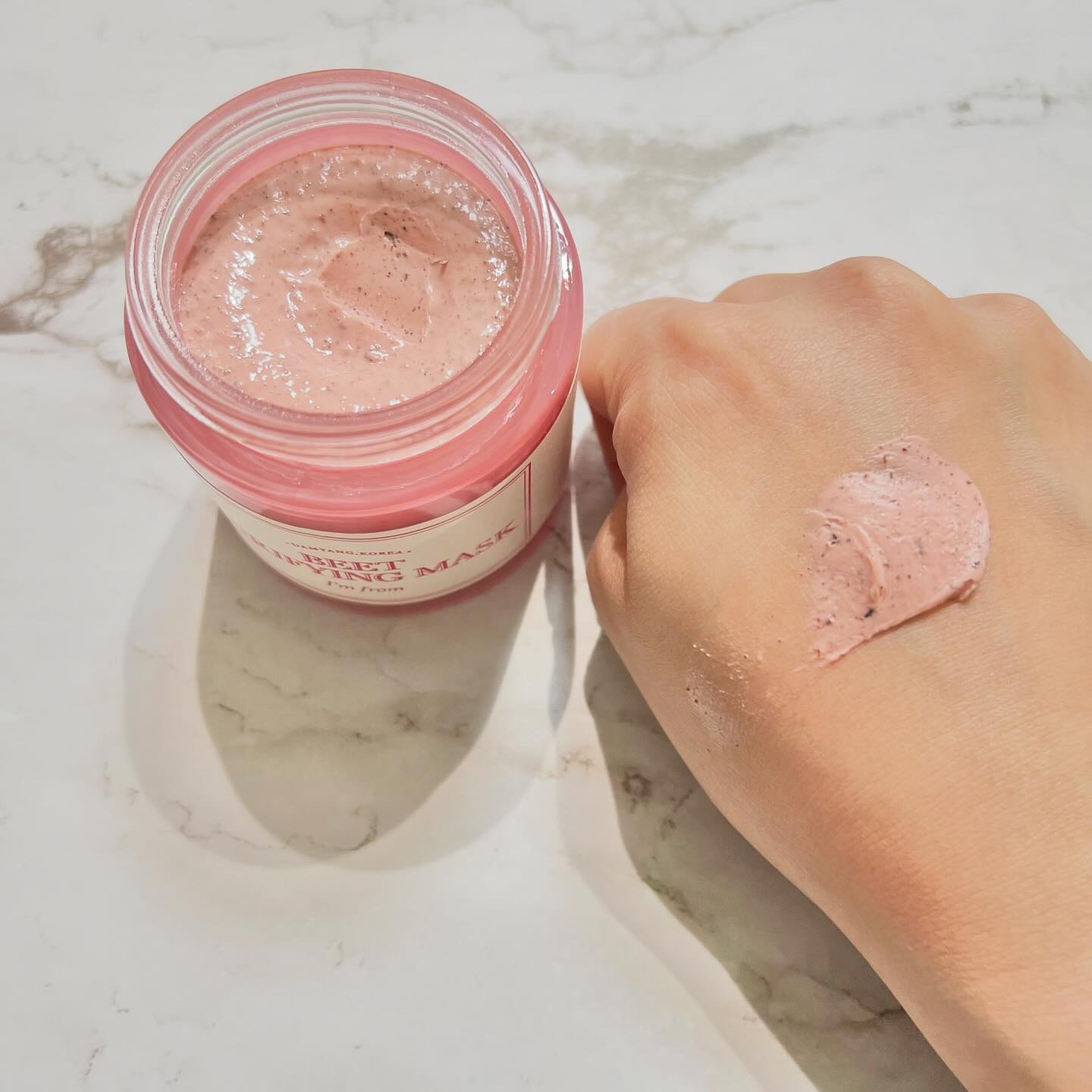 ビタミンウォータージェルアドバンスド/I'm from/フェイスクリームを使ったクチコミ（2枚目）