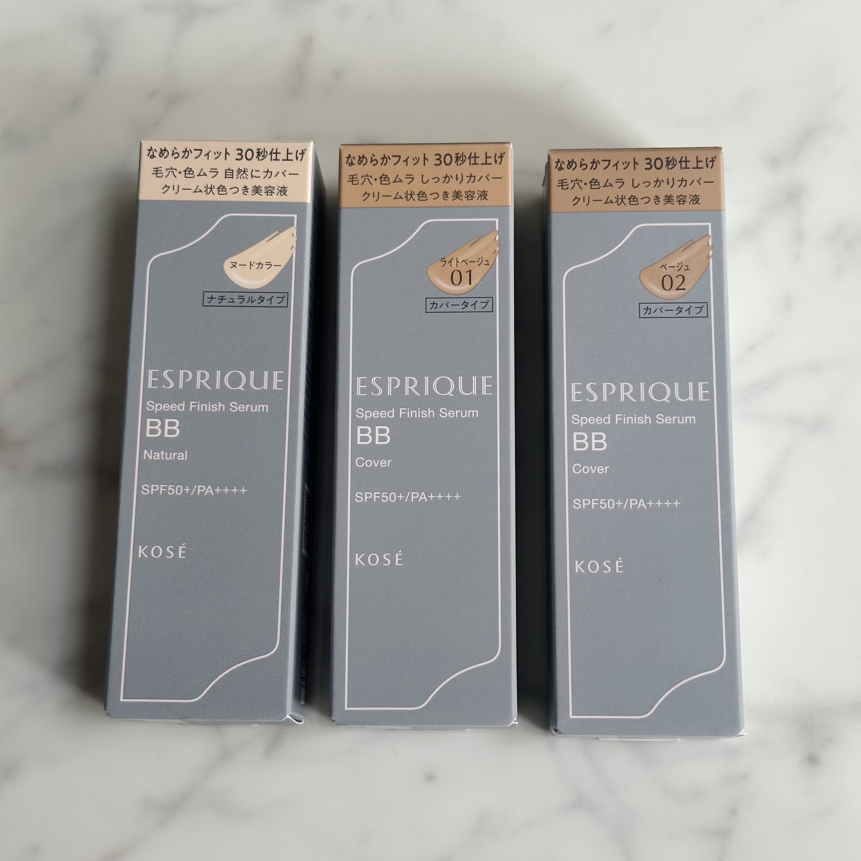 スピードフィニッシュ セラム BB ナチュラル/ESPRIQUE/BBクリームを使ったクチコミ（3枚目）