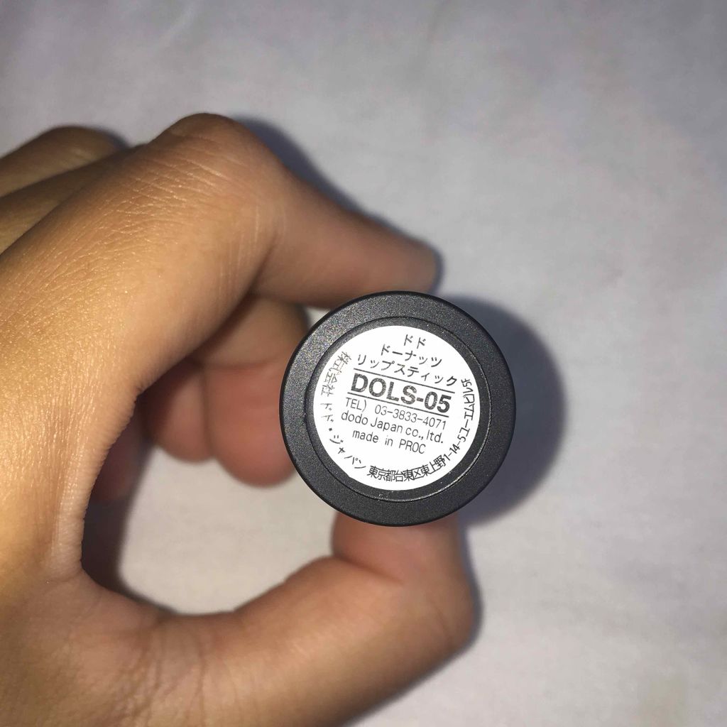 ドーナツリップスティック/ドド/リップケアを使ったクチコミ（2枚目）