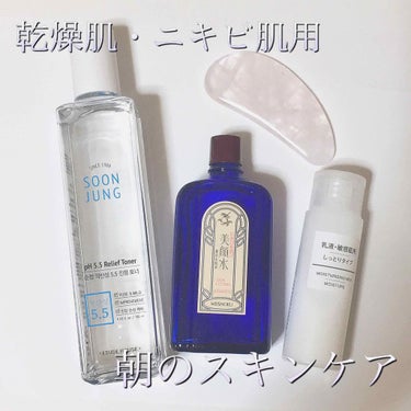 明色 美顔水 薬用化粧水/美顔/化粧水を使ったクチコミ（1枚目）