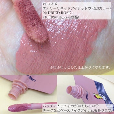 ぴーちゃん🧡 on LIPS 「リップ、アイシャドウ、チーク、ファンデ、スキンケアとバリエーシ..」（3枚目）