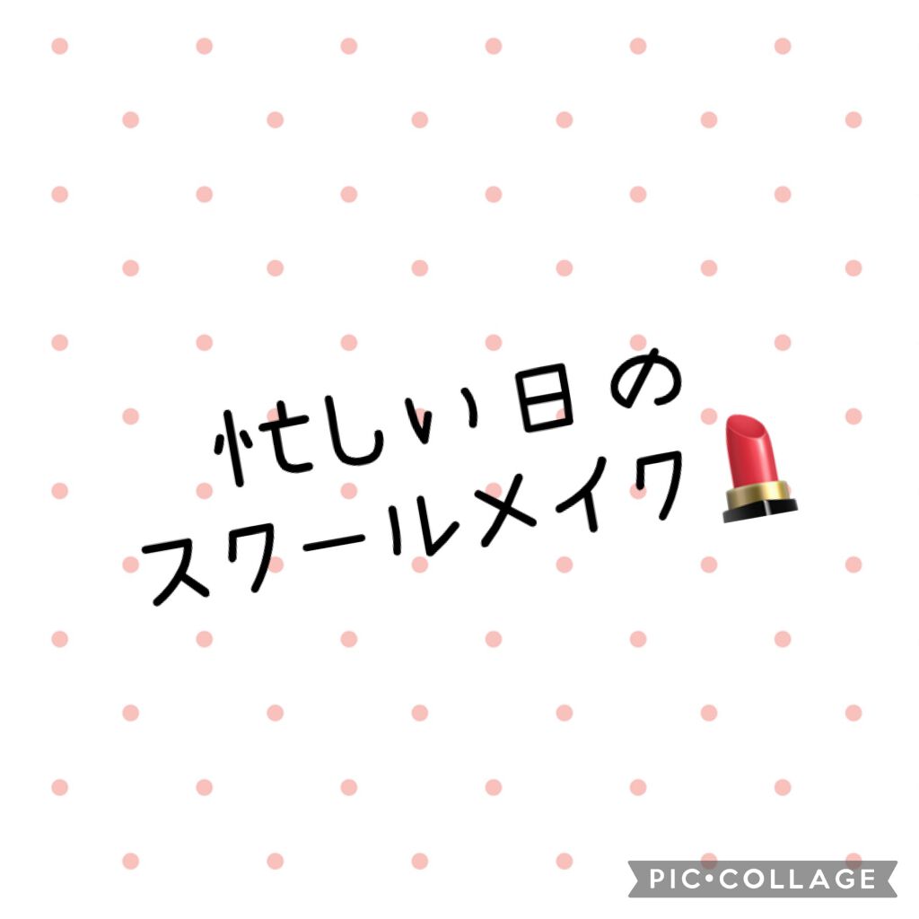 フレグランススティック/John's Blend/香水(レディース)を使ったクチコミ（1枚目）