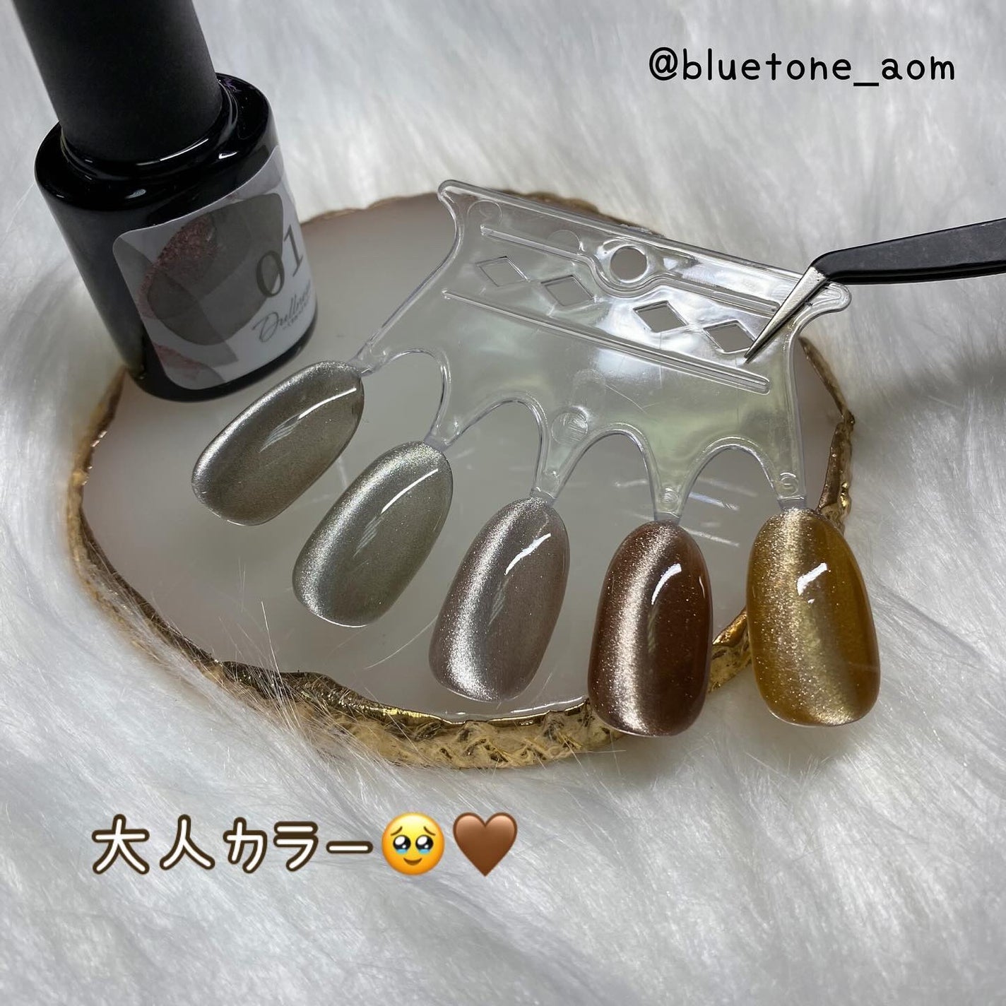 くすみマグネット/ネイル工房/ジェルネイルを使ったクチコミ(6枚目)