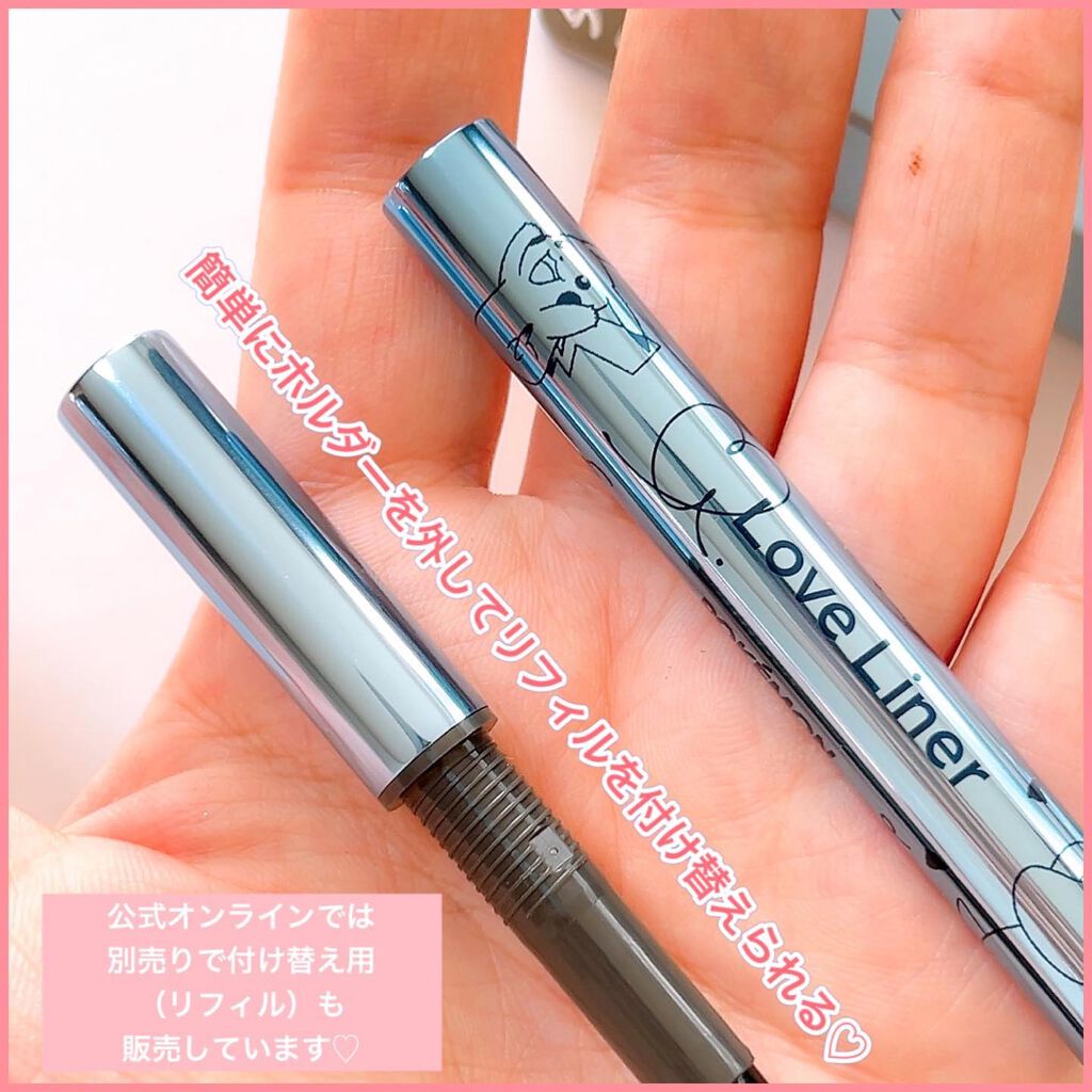 ラブ・ライナー リキッドアイライナーR3/ラブ・ライナー/リキッドアイライナーを使ったクチコミ(4枚目)