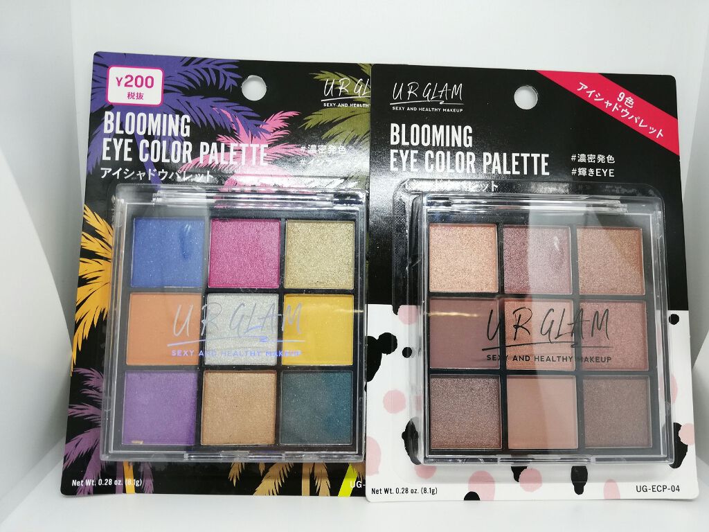 UR GLAM BLOOMING EYE COLOR PALETTE/U R GLAM/アイシャドウパレットを使ったクチコミ(1枚目)